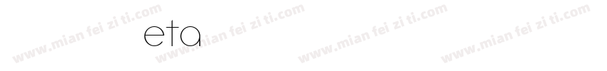 GEELY Beta字体转换